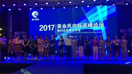 产品营销策略计划书|营销策略|千付通(查看)