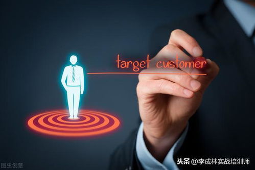 互联网赋能客户价值链重构 北京销售模式变革新路径